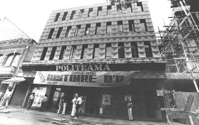 Memória Piracicabana: “Senhor Cinema!”